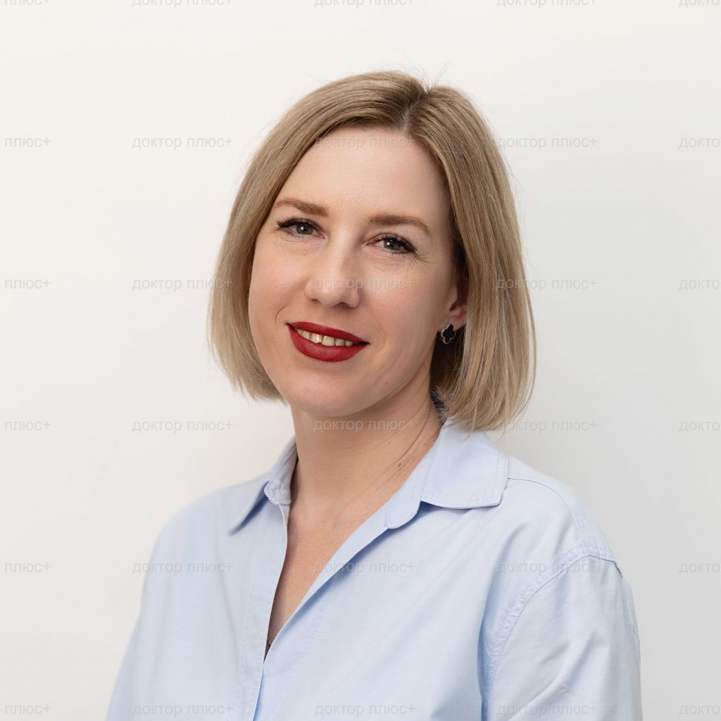 Волокитина Алена Игоревна